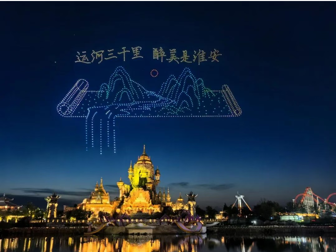 6a0a021c-6b0e-442e-8a1e-e7c2499a94e9.png