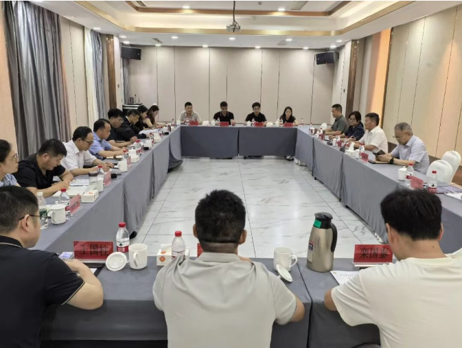 全市县区侨联工作会议召开
