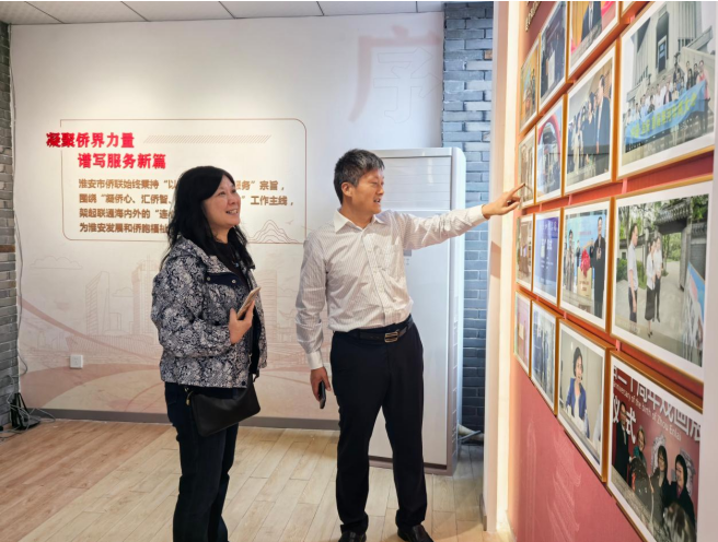 海外高层次专家李香玲教授来淮考察调研