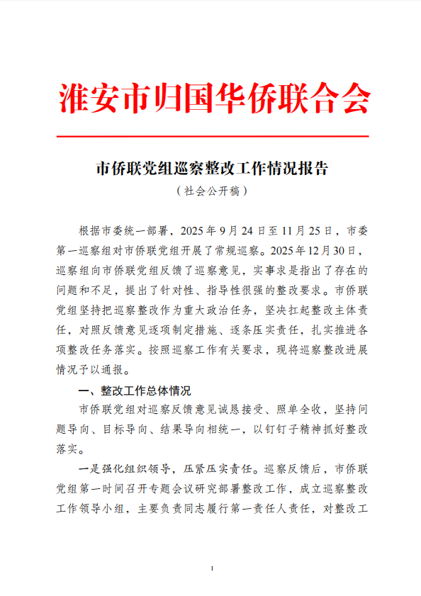 b02cbdae-9c9b-4474-89c0-4232f168d8fd.png